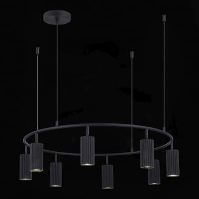 Подвесной светильник ST Luce Kendo SL1213.403.08
