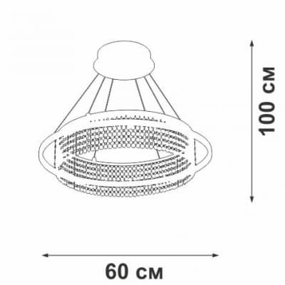 Подвесной светильник Vitaluce V5400-0/1S