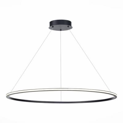 Подвесной светильник ST Luce St604 Out ST604.443.57