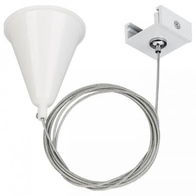 Подвес Arlight LGD-4TR-HANG-2-WH (C)