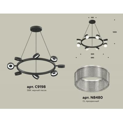Подвесной светильник Ambrella TRADITIONAL XB9198250