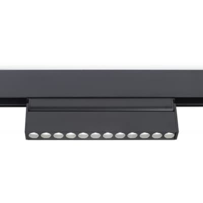 Трековый светильник Ambrella TRACK SYSTEM GL4048