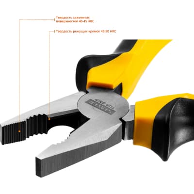 Плоскогубцы STAYER комбинированные 160 мм, TOPGrip 2205-1-16_z02