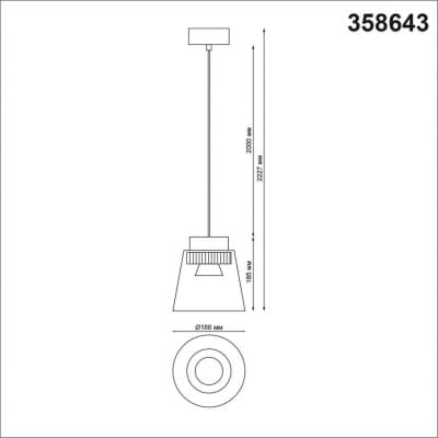 Светильник накладной NOVOTECH ARTIK 358643