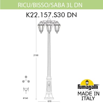 Садово-парковый фонарь FUMAGALLI RICU BISSO/SABA 3L DN K22.157.S30.VXF1RDN