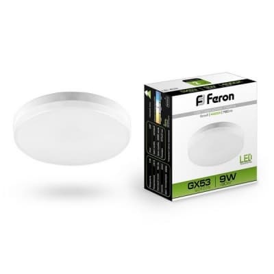 Лампа светодиодная FERON LB-452, GX53 (таблетка), 9W 230V GX53 4000К 25829