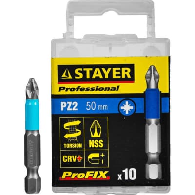 Биты STAYER PZ2, 50 мм, 10 шт 26223-2-50-10_z01