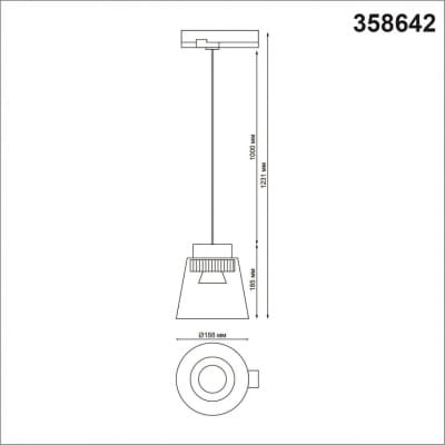 Трехфазный трековый светодиодный светильник, длина провода 1м IP20 LED 4000K 24W 175-245V ARTIK 358642 PORT NT21 000 корпус черный/плафон дымчатый   NOVOTECH ARTIK 358642