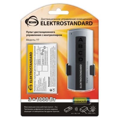 Пульт управления светом Y7 Elektrostandard 3-канальный