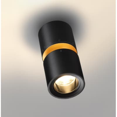 Точечный светильник Novotech Aristo 359338