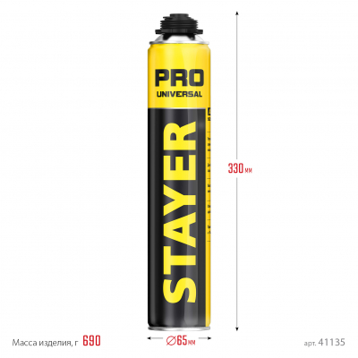 Монтажная пена STAYER 750 мл, пистолетная 41135