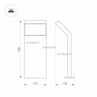 Наземный светильник Arlight ECRAN 029991