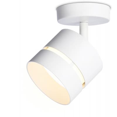 Спот Ambrella TECHNO SPOT TN71055