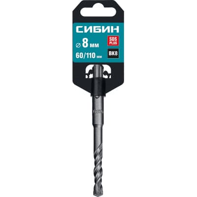 СИБИН Бур SDS-plus 8 х 110 мм 29312-110-08