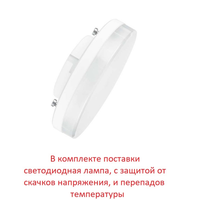 Ландшафтный светильник FUMAGALLI ELISA SPIKE DS2.561.000.WXD1L
