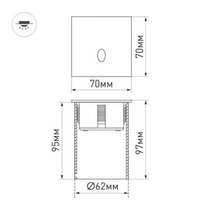 Архитектурная подсветка Arlight GAP 025738