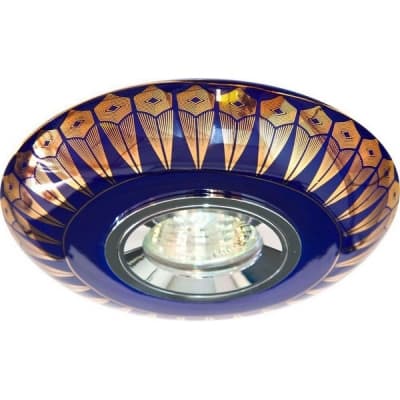 Светильник потолочный встраиваемый FERON C2727, под лампу MR16 G5.3, синий золото 28356