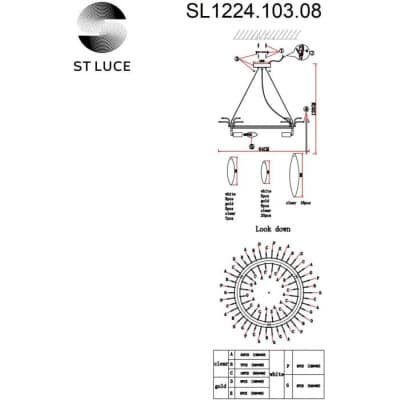 Подвесная люстра ST Luce Lastra SL1224.103.08