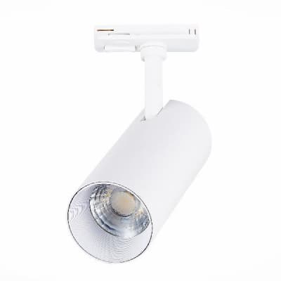 Трековый светильник Mono ST350.546.20.36 ST Luce