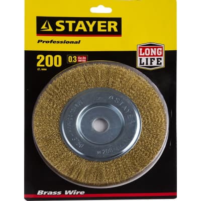 Щетка дисковая для УШМ STAYER Ø 200 мм 35122-200
