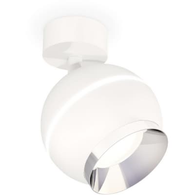 Спот Ambrella Techno Spot XM1101002