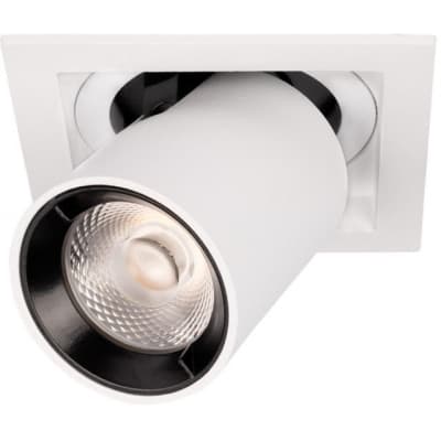 Точечный светильник Loft It Apex 10327/B White