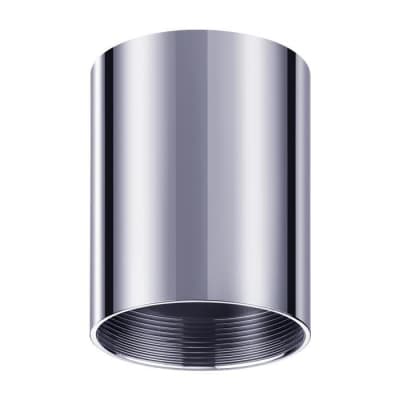 Плафон Novotech Unite 370521