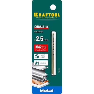 KRAFTOOL COBALT 2.5 х57мм, Сверло по металлу HSS-Co(8%) , сталь М42(S2-10-1-8) 29656-2.5