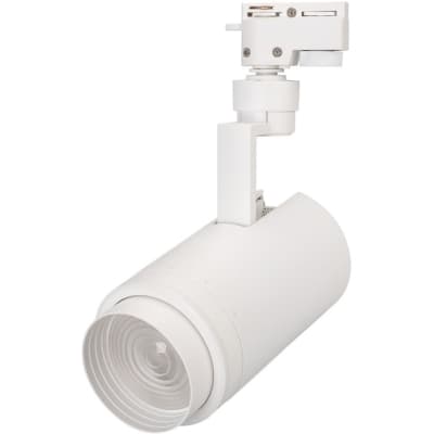 Трековый светильник Arlight ZEUS 025914(1)