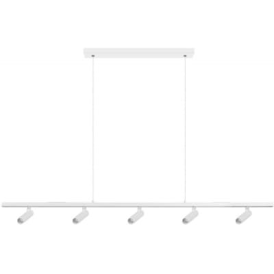 Подвесной светильник Loft It Sign 10260/5 White