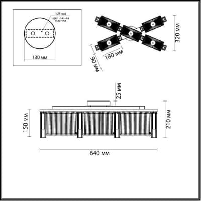 Потолочная люстра Odeon Light Gatsby 4871/5C
