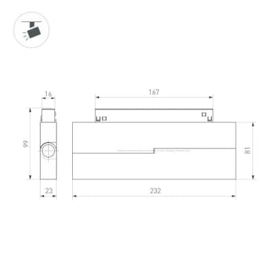Трековый светильник Arlight MAG-ORIENT 035859(1)