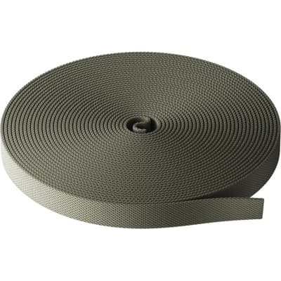 Шинопровод Maytoni Conductive textile tape Parity TRX130-1.5LG