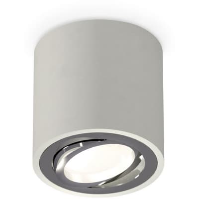 Точечный светильник Ambrella Techno Spot XS7533003