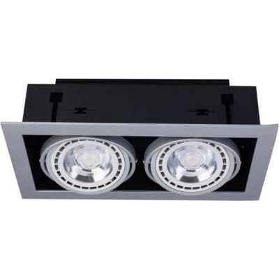 Светильник встраиваемый Nowodvorski Downlight 9572