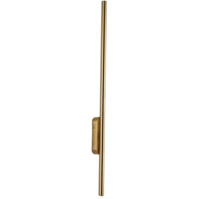 Настенный светильник Zortes Glaze ZRS.1178.14