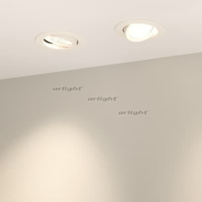Точечный светильник Arlight POLAR 032867