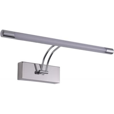 Подсветка для картин Zortes Besser ZRS.64706.14
