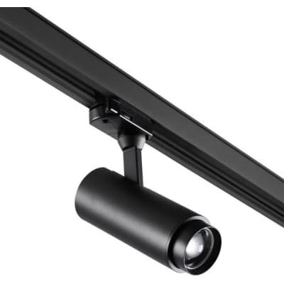 Трековый светильник Novotech Nail 359031