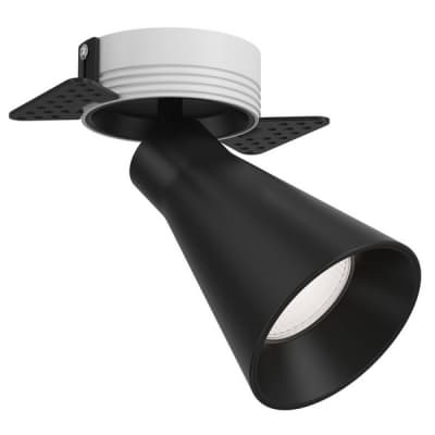 Точечный светильник Virar C060CL-1BW Maytoni