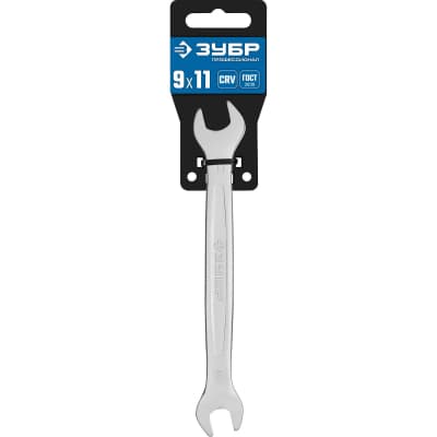 Гаечный ключ рожковый ЗУБР 9х11 мм, Cr-V сталь, хромированный, 27010-09-11_z01