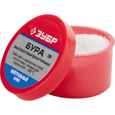 Бура флюс ЗУБР 20 гр., нейтральный 55476-020