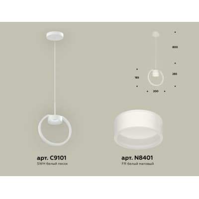 Подвесной светильник Ambrella TRADITIONAL XB9101154
