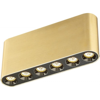 Точечный светильник Odeon Small 7093/15CL