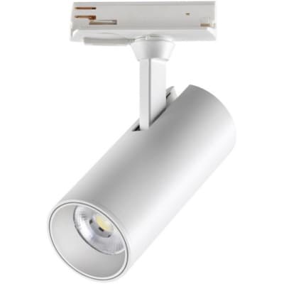 Трековый светильник Novotech Selene 359152