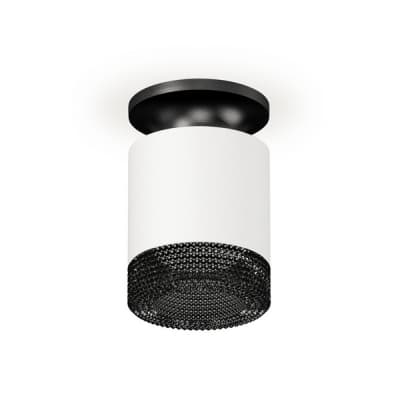 Точечный светильник Techno XS7401084 Ambrella
