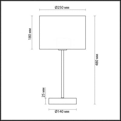 Настольная лампа LUMION FILLA 3745/1T
