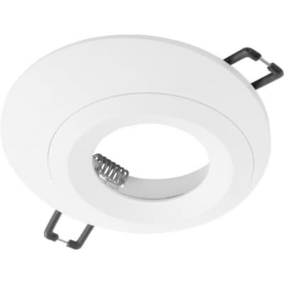 Точечный светильник Loft It Click 10339 White