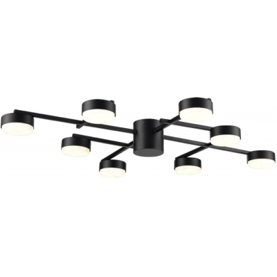 Потолочная люстра Lumion Dabra 8186/8C