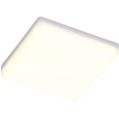 Точечный светильник ST Luce ST700.038.08